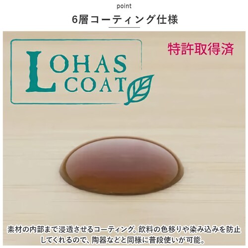 RIVERET �����F���b�g �傫�� �}�O �y�A �ؐ� �ʔ� �J�b�v �R�b�v �e�B�[�J�b�v �O���X ���C�� �r�[�� �W���b�L �r�A �H�� �H��@�Ή� �N���V�b�N ���j�� ���蕨 �M�t�g ������� ����_4