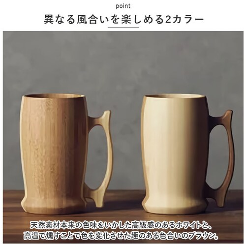 RIVERET �����F���b�g �傫�� �}�O �y�A �ؐ� �ʔ� �J�b�v �R�b�v �e�B�[�J�b�v �O���X ���C�� �r�[�� �W���b�L �r�A �H�� �H��@�Ή� �N���V�b�N ���j�� ���蕨 �M�t�g ������� ����_5