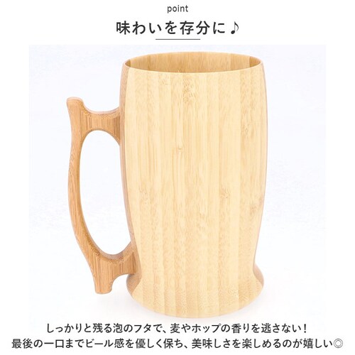 RIVERET �����F���b�g �傫�� �}�O �y�A �ؐ� �ʔ� �J�b�v �R�b�v �e�B�[�J�b�v �O���X ���C�� �r�[�� �W���b�L �r�A �H�� �H��@�Ή� �N���V�b�N ���j�� ���蕨 �M�t�g ������� ����_7