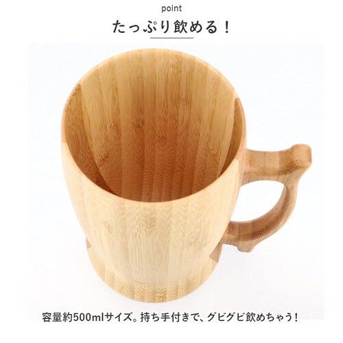 RIVERET �����F���b�g �傫�� �}�O �y�A �ؐ� �ʔ� �J�b�v �R�b�v �e�B�[�J�b�v �O���X ���C�� �r�[�� �W���b�L �r�A �H�� �H��@�Ή� �N���V�b�N ���j�� ���蕨 �M�t�g ������� ����_8