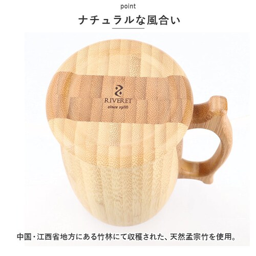 RIVERET �����F���b�g �傫�� �}�O �y�A �ؐ� �ʔ� �J�b�v �R�b�v �e�B�[�J�b�v �O���X ���C�� �r�[�� �W���b�L �r�A �H�� �H��@�Ή� �N���V�b�N ���j�� ���蕨 �M�t�g ������� ����_9