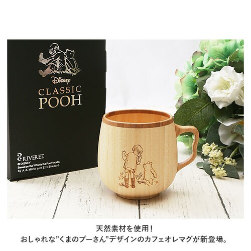 RIVERET �����F���b�g ���܂̃v�[���� �J�t�F�I�� �}�O �ؐ� �ʔ� �J�b�v �R�b�v �e�B�[�J�b�v �J�t�F�I���}�O �R�[�q�[�J�b�v �H�� �H��@�Ή� �L�����N�^�[ �R�[�q�[ �f�B�Y�j�[ DISN_1