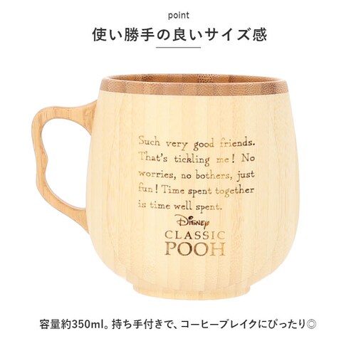 RIVERET �����F���b�g ���܂̃v�[���� �J�t�F�I�� �}�O �ؐ� �ʔ� �J�b�v �R�b�v �e�B�[�J�b�v �J�t�F�I���}�O �R�[�q�[�J�b�v �H�� �H��@�Ή� �L�����N�^�[ �R�[�q�[ �f�B�Y�j�[ DISN_3