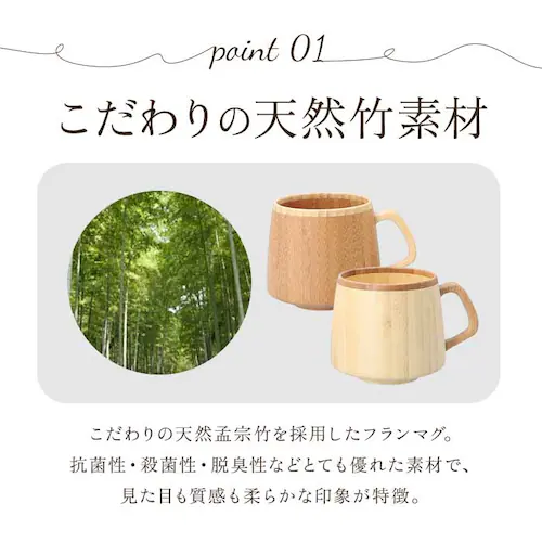 RIVERET �����F���b�g �t���� �}�O �y�A �ؐ� �ʔ� �J�b�v �R�b�v �e�B�[�J�b�v �t�����}�O �R�[�q�[�J�b�v �H�� �H��@�Ή� �R�[�q�[ �N���V�b�N �M�t�g ���蕨 ���蕨 ���j�� �������_7