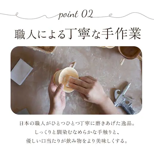 RIVERET �����F���b�g �t���� �}�O �y�A �ؐ� �ʔ� �J�b�v �R�b�v �e�B�[�J�b�v �t�����}�O �R�[�q�[�J�b�v �H�� �H��@�Ή� �R�[�q�[ �N���V�b�N �M�t�g ���蕨 ���蕨 ���j�� �������_8