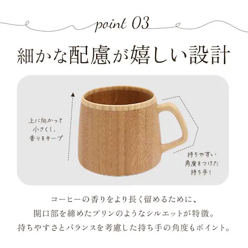 RIVERET �����F���b�g �t���� �}�O �y�A �ؐ� �ʔ� �J�b�v �R�b�v �e�B�[�J�b�v �t�����}�O �R�[�q�[�J�b�v �H�� �H��@�Ή� �R�[�q�[ �N���V�b�N �M�t�g ���蕨 ���蕨 ���j�� �������_9