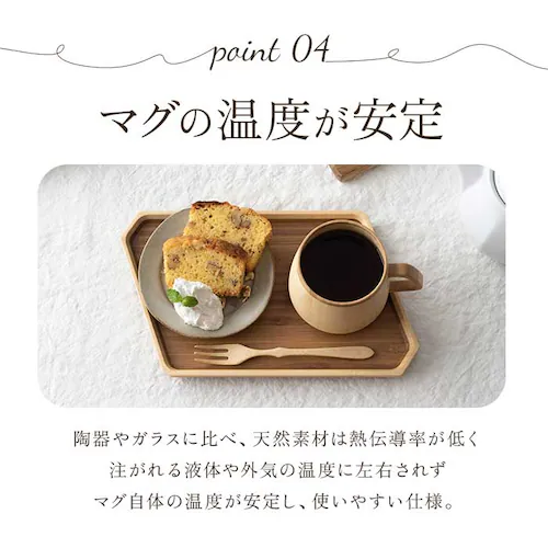 RIVERET �����F���b�g �t���� �}�O �y�A �ؐ� �ʔ� �J�b�v �R�b�v �e�B�[�J�b�v �t�����}�O �R�[�q�[�J�b�v �H�� �H��@�Ή� �R�[�q�[ �N���V�b�N �M�t�g ���蕨 ���蕨 ���j�� �������_10