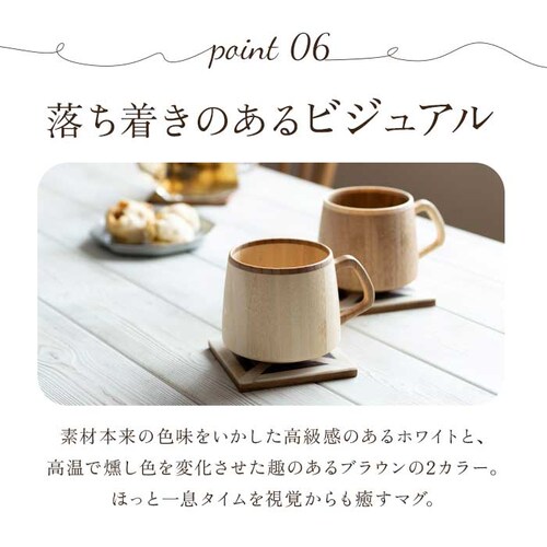 RIVERET �����F���b�g �t���� �}�O �y�A �ؐ� �ʔ� �J�b�v �R�b�v �e�B�[�J�b�v �t�����}�O �R�[�q�[�J�b�v �H�� �H��@�Ή� �R�[�q�[ �N���V�b�N �M�t�g ���蕨 ���蕨 ���j�� �������_12