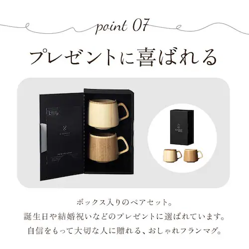 RIVERET �����F���b�g �t���� �}�O �y�A �ؐ� �ʔ� �J�b�v �R�b�v �e�B�[�J�b�v �t�����}�O �R�[�q�[�J�b�v �H�� �H��@�Ή� �R�[�q�[ �N���V�b�N �M�t�g ���蕨 ���蕨 ���j�� �������_13