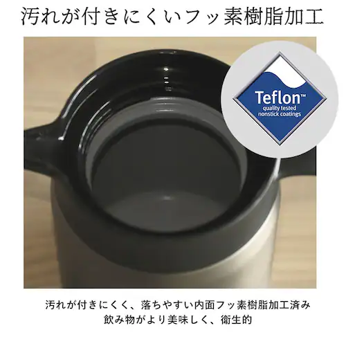 �R�[�q�[ �T�[�o�[ �ۉ� �ʔ� �R�[�q�[�|�b�g �R�[�q�[�T�[�o�[ �X�e�����X ������� ������ �h���b�v�|�b�g �� 600ml �|�b�g �u�����h �J�t�A �C���e���A �L�b�`�� �O�b�Y �V���v�� �ݑ� _7