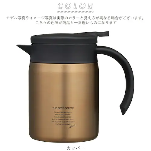 �R�[�q�[ �T�[�o�[ �ۉ� �ʔ� �R�[�q�[�|�b�g �R�[�q�[�T�[�o�[ �X�e�����X ������� ������ �h���b�v�|�b�g �� 600ml �|�b�g �u�����h �J�t�A �C���e���A �L�b�`�� �O�b�Y �V���v�� �ݑ� _13