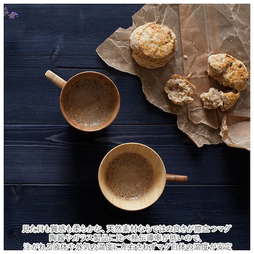 �}�O�J�b�v �y�A �ʔ� �Z�b�g �u�����h riveret �����F���b�g �ؐ� �R�[�q�[�J�b�v ������� �R�b�v �J�b�v ���j�� �����o�� �����j�� �M�t�g �L�b�`�� �䏊�p�i �G�� �H�� �C���e���A_2