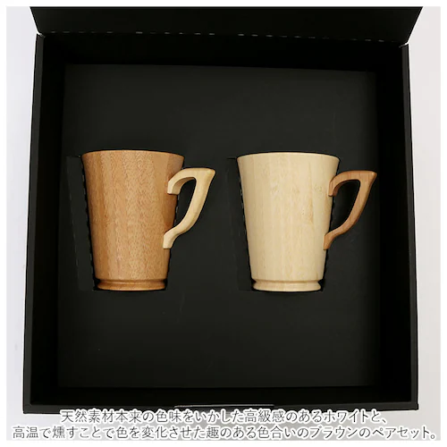 �}�O�J�b�v �y�A �ʔ� �Z�b�g �u�����h riveret �����F���b�g �ؐ� �R�[�q�[�J�b�v ������� �R�b�v �J�b�v ���j�� �����o�� �����j�� �M�t�g �L�b�`�� �䏊�p�i �G�� �H�� �C���e���A_3