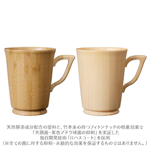 �}�O�J�b�v �y�A �ʔ� �Z�b�g �u�����h riveret �����F���b�g �ؐ� �R�[�q�[�J�b�v ������� �R�b�v �J�b�v ���j�� �����o�� �����j�� �M�t�g �L�b�`�� �䏊�p�i �G�� �H�� �C���e���A_5