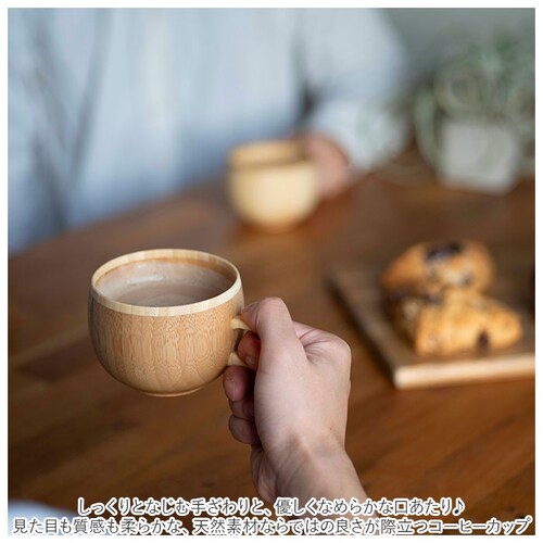 �R�[�q�[�J�b�v �y�A �ʔ� �Z�b�g �u�����h riveret �����F���b�g �ؐ� �J�t�F�I���{�E�� ������� �R�b�v �J�b�v ���j�� �����o�� �����j�� �M�t�g �L�b�`�� �䏊�p�i �G�� �H�� �C���e_2