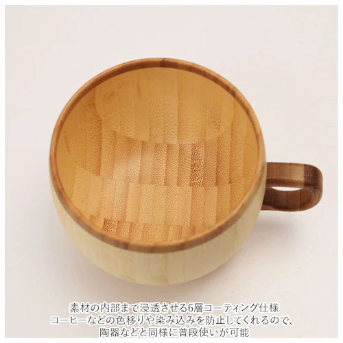 �R�[�q�[�J�b�v �y�A �ʔ� �Z�b�g �u�����h riveret �����F���b�g �ؐ� �J�t�F�I���{�E�� ������� �R�b�v �J�b�v ���j�� �����o�� �����j�� �M�t�g �L�b�`�� �䏊�p�i �G�� �H�� �C���e_8