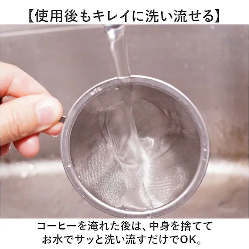 �g������ �}�O�J�b�v �ʔ� ���{�� �y�炭 ����}�O �R�[�q�[�}�O�J�b�v �R�[�q�[�J�b�v ������ �X�e�����X�t�B���^�[ �t �R�b�v �J�b�v �}�O �R�[�q�[�t�B���^�[ �y�[�p�[���X �H�� �a�H�� �L�b�`_7