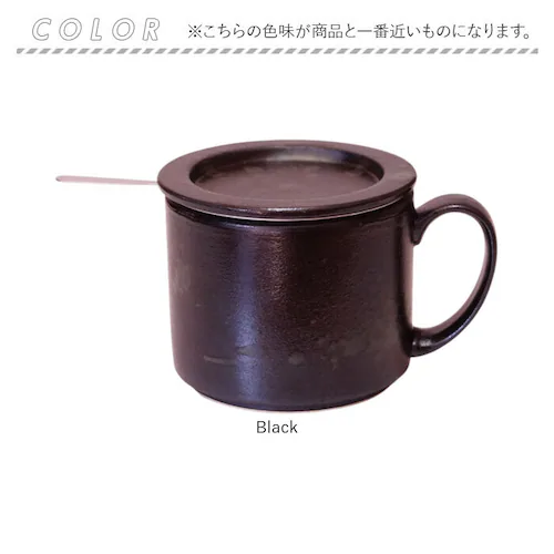 �g������ �}�O�J�b�v �ʔ� ���{�� �y�炭 ����}�O �R�[�q�[�}�O�J�b�v �R�[�q�[�J�b�v ������ �X�e�����X�t�B���^�[ �t �R�b�v �J�b�v �}�O �R�[�q�[�t�B���^�[ �y�[�p�[���X �H�� �a�H�� �L�b�`_13