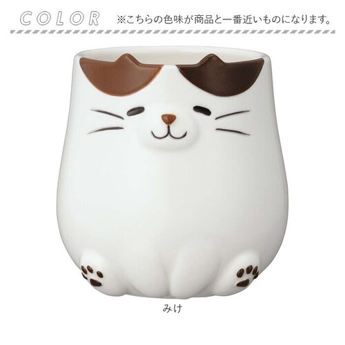 �}�O �J�b�v �˂� �ʔ� �}�O�J�b�v �R�b�v �e�B�[�J�b�v �R�[�q�[�J�b�v �H�� ���� ���� �A�j�}�� ���� �l�R �L ������ ���� ���킢�� �e�[�u���E�F�A �L���[�g ���蕨 �M�t�g ������� �I_10