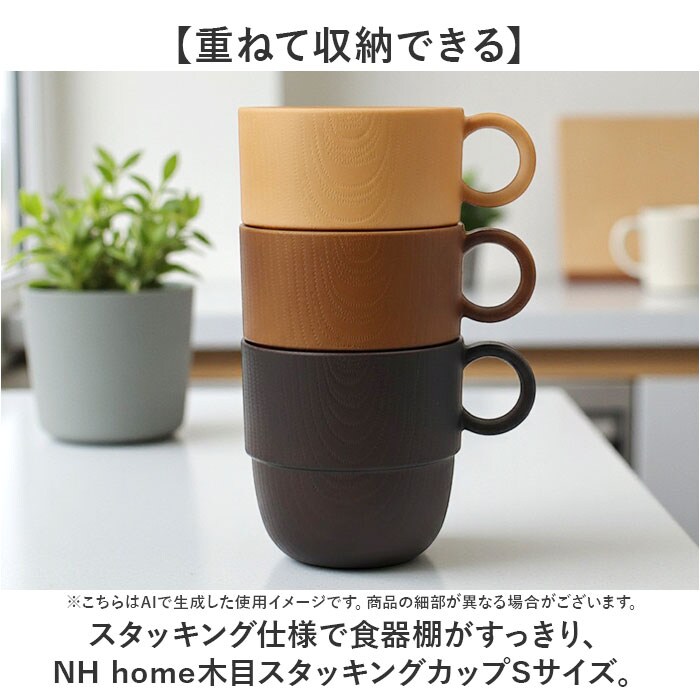 【DAWNダン】　No.12 CUP IN WITH HM TOPS カップイン CUP IN – DÅWN