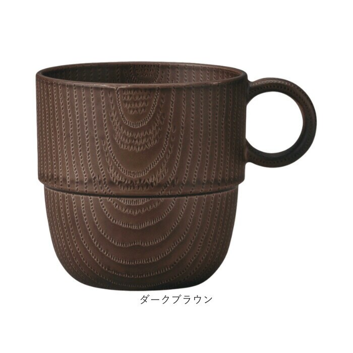 ダークブラウン NH home エヌエイチホーム カップ 木目 通販 日本製