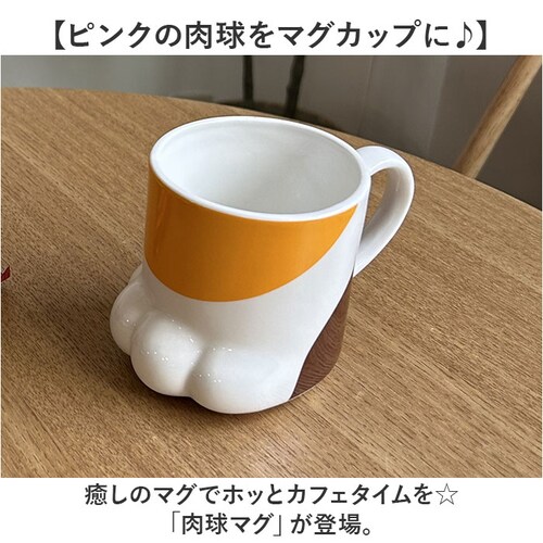 �}�O�J�b�v �L�����N�^�[ ���� �ʔ� �}�O �܂� �J�b�v �����}�O �R�b�v ��������O�b�Y �H�� ������� �T���A�[�g ��������H�� ��l���� �O�b�Y ���킢�� �e�B�[�J�b�v �R�[�q�[�J�b�v �I�V_1