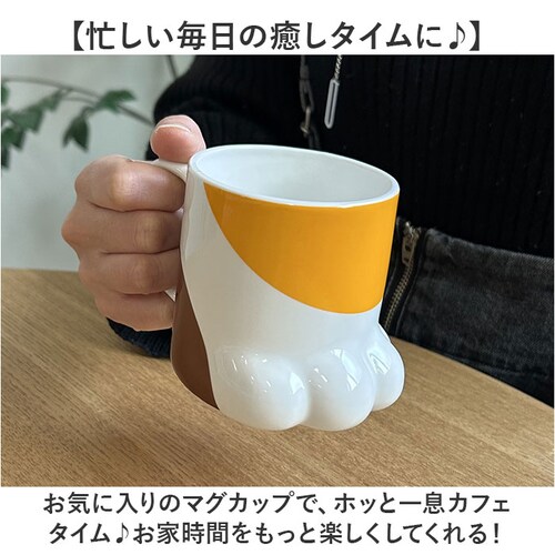 �}�O�J�b�v �L�����N�^�[ ���� �ʔ� �}�O �܂� �J�b�v �����}�O �R�b�v ��������O�b�Y �H�� ������� �T���A�[�g ��������H�� ��l���� �O�b�Y ���킢�� �e�B�[�J�b�v �R�[�q�[�J�b�v �I�V_3