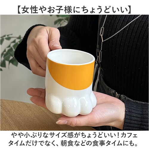 �}�O�J�b�v �L�����N�^�[ ���� �ʔ� �}�O �܂� �J�b�v �����}�O �R�b�v ��������O�b�Y �H�� ������� �T���A�[�g ��������H�� ��l���� �O�b�Y ���킢�� �e�B�[�J�b�v �R�[�q�[�J�b�v �I�V_4