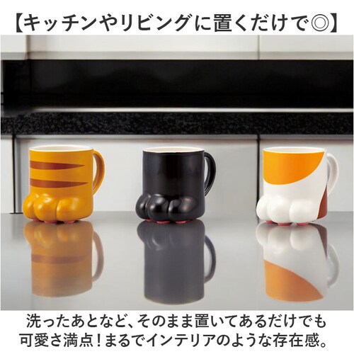 �}�O�J�b�v �L�����N�^�[ ���� �ʔ� �}�O �܂� �J�b�v �����}�O �R�b�v ��������O�b�Y �H�� ������� �T���A�[�g ��������H�� ��l���� �O�b�Y ���킢�� �e�B�[�J�b�v �R�[�q�[�J�b�v �I�V_5