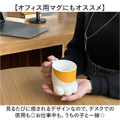 �}�O�J�b�v �L�����N�^�[ ���� �ʔ� �}�O �܂� �J�b�v �����}�O �R�b�v ��������O�b�Y �H�� ������� �T���A�[�g ��������H�� ��l���� �O�b�Y ���킢�� �e�B�[�J�b�v �R�[�q�[�J�b�v �I�V_6