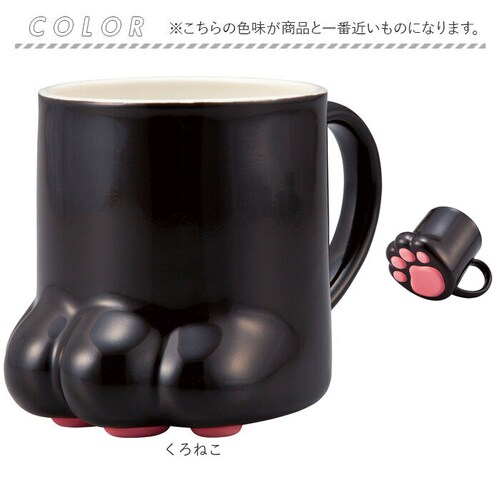 �}�O�J�b�v �L�����N�^�[ ���� �ʔ� �}�O �܂� �J�b�v �����}�O �R�b�v ��������O�b�Y �H�� ������� �T���A�[�g ��������H�� ��l���� �O�b�Y ���킢�� �e�B�[�J�b�v �R�[�q�[�J�b�v �I�V_11