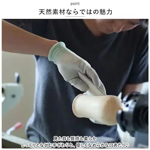 RIVERET �����F���b�g �u���S�[�j�� �y�A �ؐ� �ʔ� �Z�b�g �J�b�v �R�b�v �O���X �H�� ���C�� �r�[�� �W���b�L �r�A �H��@�Ή� ���j�� ���蕨 �M�t�g ���蕨 ������� ���킢�� ����_4