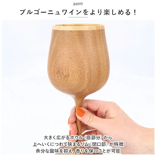 RIVERET �����F���b�g �u���S�[�j�� �y�A �ؐ� �ʔ� �Z�b�g �J�b�v �R�b�v �O���X �H�� ���C�� �r�[�� �W���b�L �r�A �H��@�Ή� ���j�� ���蕨 �M�t�g ���蕨 ������� ���킢�� ����_7