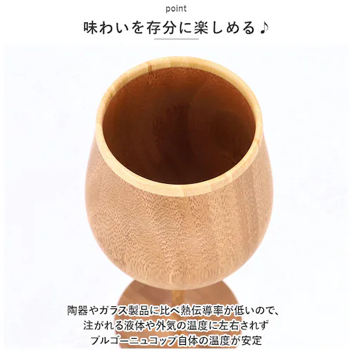 RIVERET �����F���b�g �u���S�[�j�� �y�A �ؐ� �ʔ� �Z�b�g �J�b�v �R�b�v �O���X �H�� ���C�� �r�[�� �W���b�L �r�A �H��@�Ή� ���j�� ���蕨 �M�t�g ���蕨 ������� ���킢�� ����_8