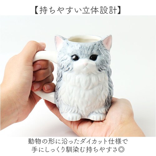 �}�O�J�b�v �A�j�}�� �ʔ� �_�C�J�b�g�}�O �R�b�v �y������ �y���X�^���h �}�O �J�b�v ���� ���킢�� ������� ���� ������ �M�t�g ���蕨 �R�[�q�[�J�b�v �e�B�[�J�b�v �H�� �m�H�� �R�[�q�[_2