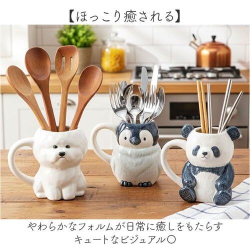 �}�O�J�b�v �A�j�}�� �ʔ� �_�C�J�b�g�}�O �R�b�v �y������ �y���X�^���h �}�O �J�b�v ���� ���킢�� ������� ���� ������ �M�t�g ���蕨 �R�[�q�[�J�b�v �e�B�[�J�b�v �H�� �m�H�� �R�[�q�[_4