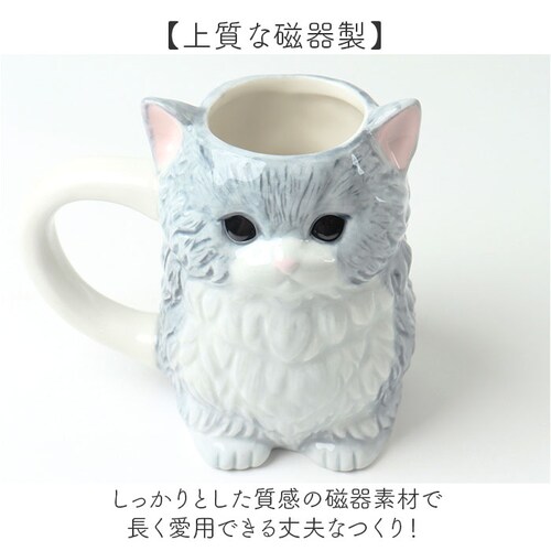 �}�O�J�b�v �A�j�}�� �ʔ� �_�C�J�b�g�}�O �R�b�v �y������ �y���X�^���h �}�O �J�b�v ���� ���킢�� ������� ���� ������ �M�t�g ���蕨 �R�[�q�[�J�b�v �e�B�[�J�b�v �H�� �m�H�� �R�[�q�[_6