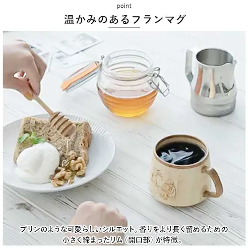 RIVERET �����F���b�g ���܂̃v�[���� �t���� �}�O �ؐ� �ʔ� �J�b�v �R�b�v �e�B�[�J�b�v �t�����}�O �R�[�q�[�J�b�v �H�� �H��@�Ή� �L�����N�^�[ �R�[�q�[ �f�B�Y�j�[ DISNEY ��_3