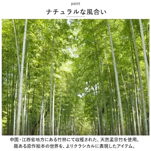 RIVERET �����F���b�g ���܂̃v�[���� �t���� �}�O �ؐ� �ʔ� �J�b�v �R�b�v �e�B�[�J�b�v �t�����}�O �R�[�q�[�J�b�v �H�� �H��@�Ή� �L�����N�^�[ �R�[�q�[ �f�B�Y�j�[ DISNEY ��_5