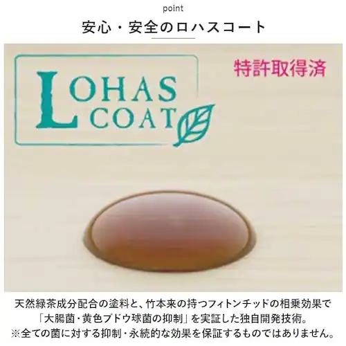 RIVERET �����F���b�g ���܂̃v�[���� �t���� �}�O �ؐ� �ʔ� �J�b�v �R�b�v �e�B�[�J�b�v �t�����}�O �R�[�q�[�J�b�v �H�� �H��@�Ή� �L�����N�^�[ �R�[�q�[ �f�B�Y�j�[ DISNEY ��_8