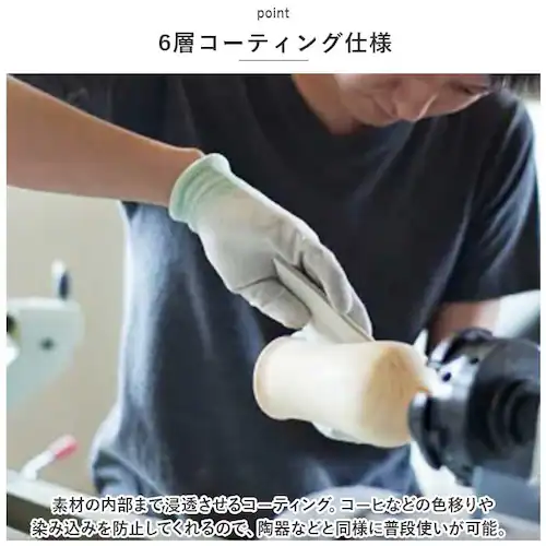 RIVERET �����F���b�g ���܂̃v�[���� �t���� �}�O �ؐ� �ʔ� �J�b�v �R�b�v �e�B�[�J�b�v �t�����}�O �R�[�q�[�J�b�v �H�� �H��@�Ή� �L�����N�^�[ �R�[�q�[ �f�B�Y�j�[ DISNEY ��_9