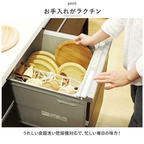 RIVERET �����F���b�g ���܂̃v�[���� �t���� �}�O �ؐ� �ʔ� �J�b�v �R�b�v �e�B�[�J�b�v �t�����}�O �R�[�q�[�J�b�v �H�� �H��@�Ή� �L�����N�^�[ �R�[�q�[ �f�B�Y�j�[ DISNEY ��_10