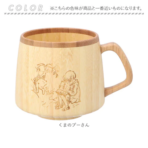 RIVERET �����F���b�g ���܂̃v�[���� �t���� �}�O �ؐ� �ʔ� �J�b�v �R�b�v �e�B�[�J�b�v �t�����}�O �R�[�q�[�J�b�v �H�� �H��@�Ή� �L�����N�^�[ �R�[�q�[ �f�B�Y�j�[ DISNEY ��_14