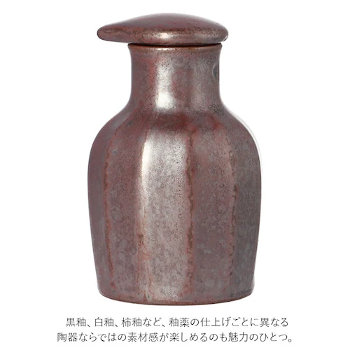 醤油さし 陶器 通販 有田焼 醤油差し 液だれしない しょうゆさし しょうゆ差し おしゃれ 醤油入れ 和風 日本製 母の日 ギフト 敬老の日 楽らく醤油差し 100cc キッチン 台所用品_3