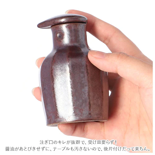 醤油さし 陶器 通販 有田焼 醤油差し 液だれしない しょうゆさし しょうゆ差し おしゃれ 醤油入れ 和風 日本製 母の日 ギフト 敬老の日 楽らく醤油差し 100cc キッチン 台所用品_8