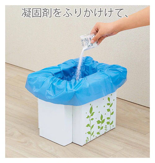 �ȈՃg�C�� ���p �ʔ� �ً}�g�C�� �֊� �ً}�p�g�ݗ��Ď��g�C�� 10�� �h�� �ЊQ�p �i�{�[�� �_���{�[�� �h�ЃO�b�Y �Ȉ� �m���g�C�� �f�� ���O �A�E�g�h�A ��O �������h���C�u �g�C���� _2