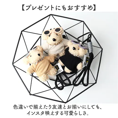 �`���[�� �T���O���X ���� �ʔ� �L�[�z���_�[ �ʂ��L�[�z���_�[ �ʂ�����݃`���[�� �o�b�O�`���[�� �C�k�`���[�� �L�[�����O ���� �A�j�}�� �}�X�R�b�g �C�k �� ���킢�� ���� �L���[�g �M�t�g_5