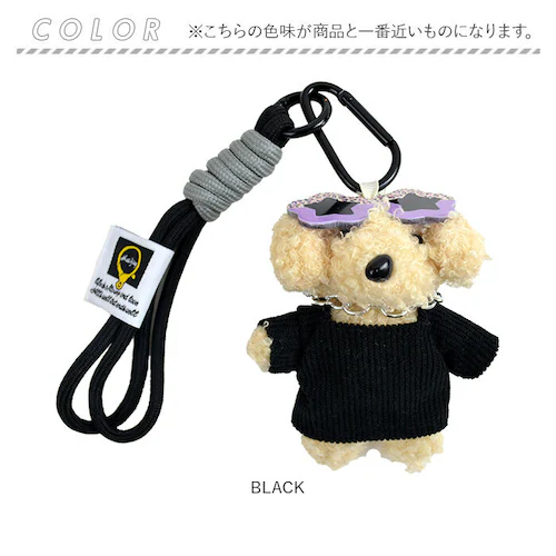 �`���[�� �T���O���X ���� �ʔ� �L�[�z���_�[ �ʂ��L�[�z���_�[ �ʂ�����݃`���[�� �o�b�O�`���[�� �C�k�`���[�� �L�[�����O ���� �A�j�}�� �}�X�R�b�g �C�k �� ���킢�� ���� �L���[�g �M�t�g_6