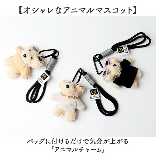 BLACK チャーム サングラス いぬ 通販 キーホルダー ぬいキーホルダー ぬいぐるみチャーム バッグチャーム アニマルチャーム キーリング 動物 アニマル マスコット かわいい 可愛い キュート _9