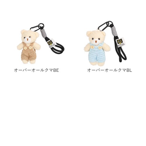 BLACK チャーム サングラス いぬ 通販 キーホルダー ぬいキーホルダー ぬいぐるみチャーム バッグチャーム アニマルチャーム キーリング 動物 アニマル マスコット かわいい 可愛い キュート _13